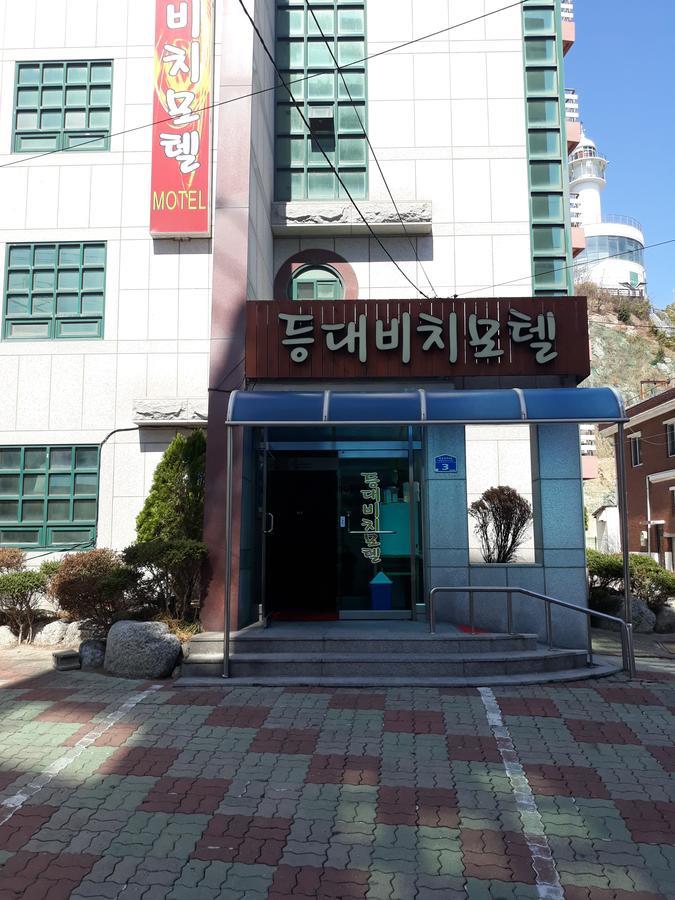 Lighthouse Beach Motel Sokcho Exterior foto
